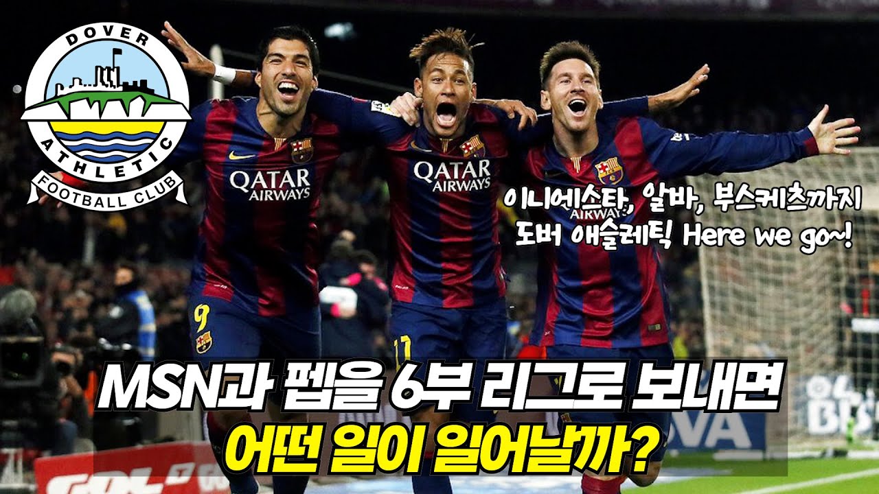 이번엔 진짜 우승하려고 작정하고 보내봤습니다