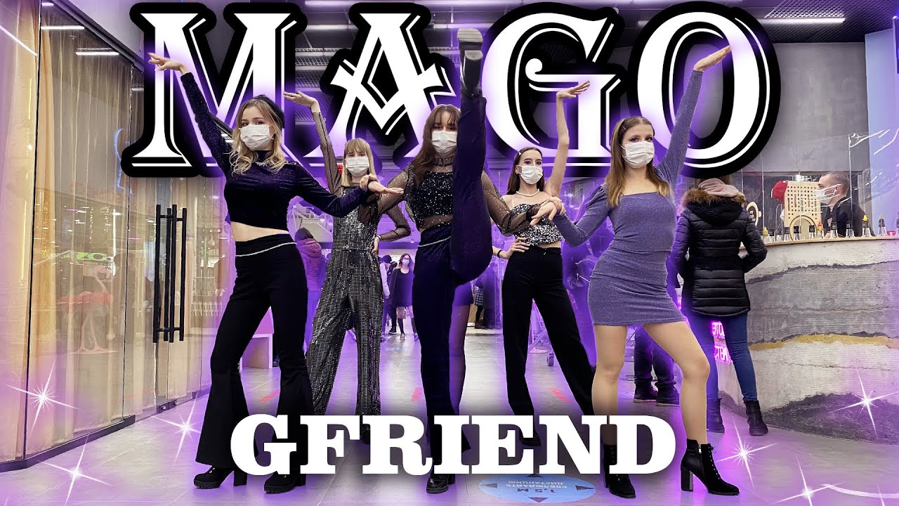 [K-POP IN PUBLIC] [MASK VER.] GFRIEND (여자친구) 'MAGO' dance cover by LUMINANCE