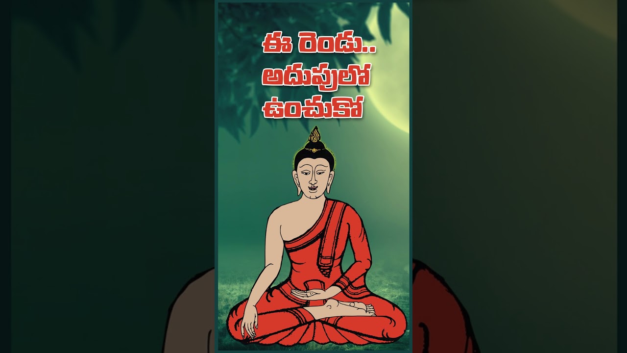 Self Control || Telugu Podcast by BeingAlone