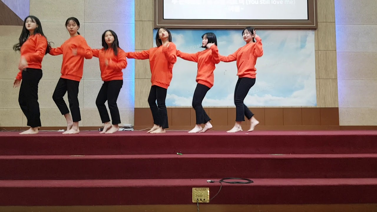유스틸러브미
