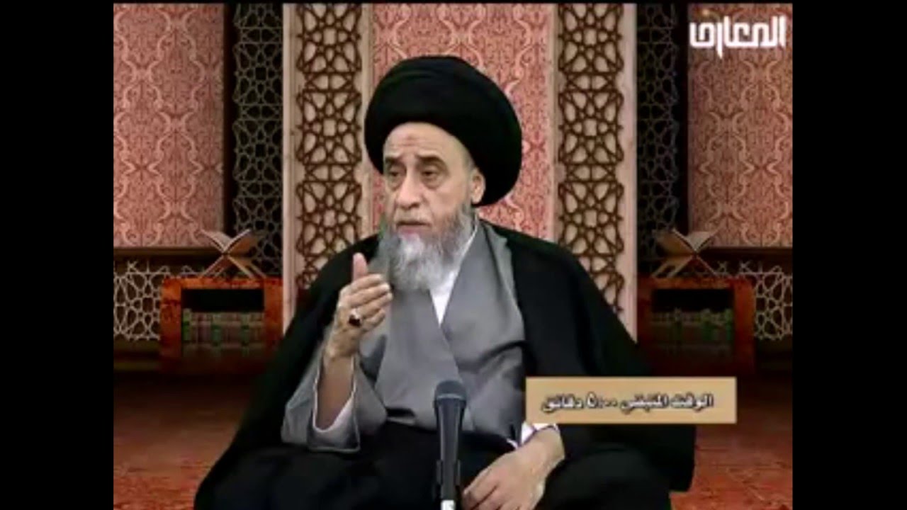 مشكلة الطهارة في استخدام الحفاظات لكبار السن او النساء / السيد صباح شبر