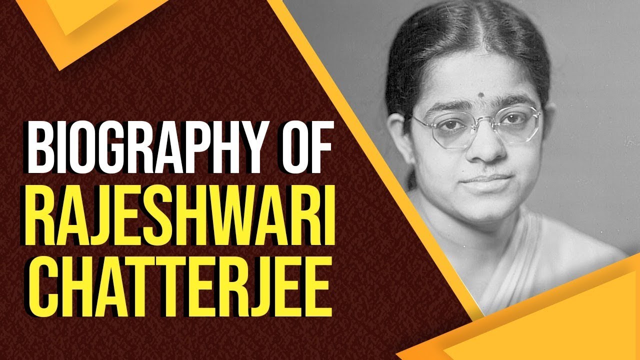 Biography of Rajeshwari Chatterjee, Know all facts about the first woman engineer from Karnataka