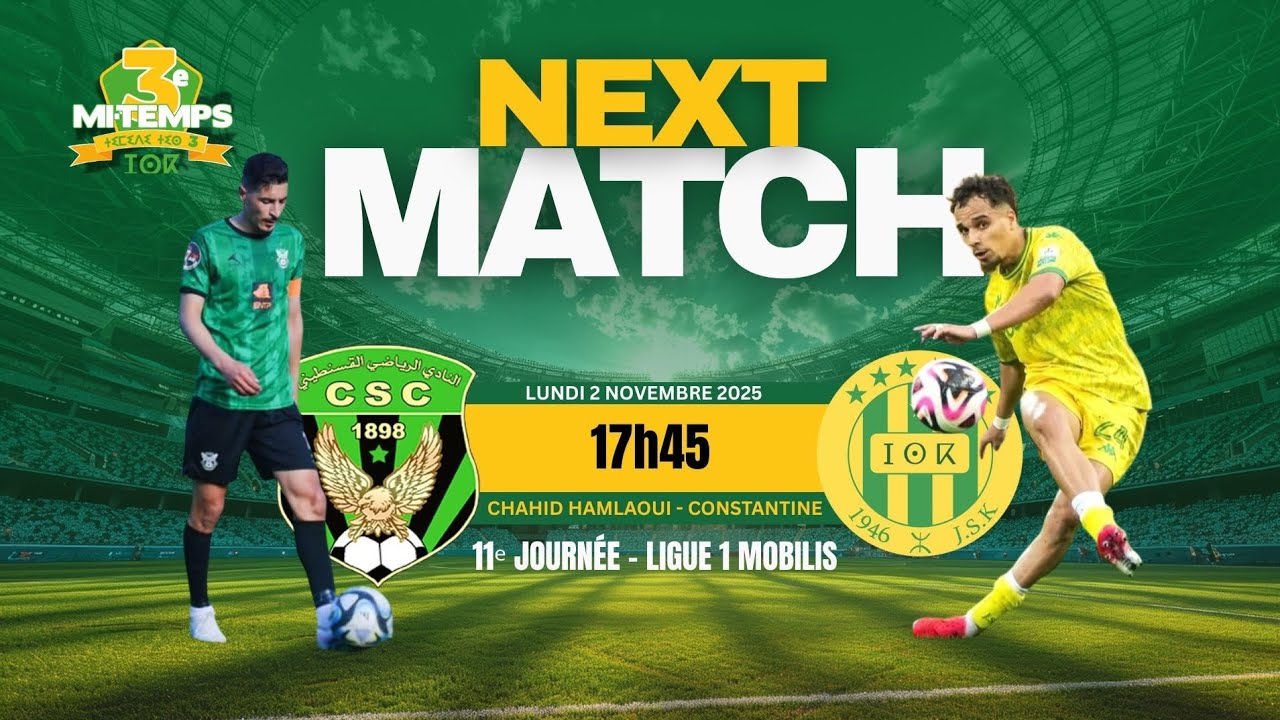 CSC-JSK : Un choc décisif ce dimanche au stade Hamlaoui