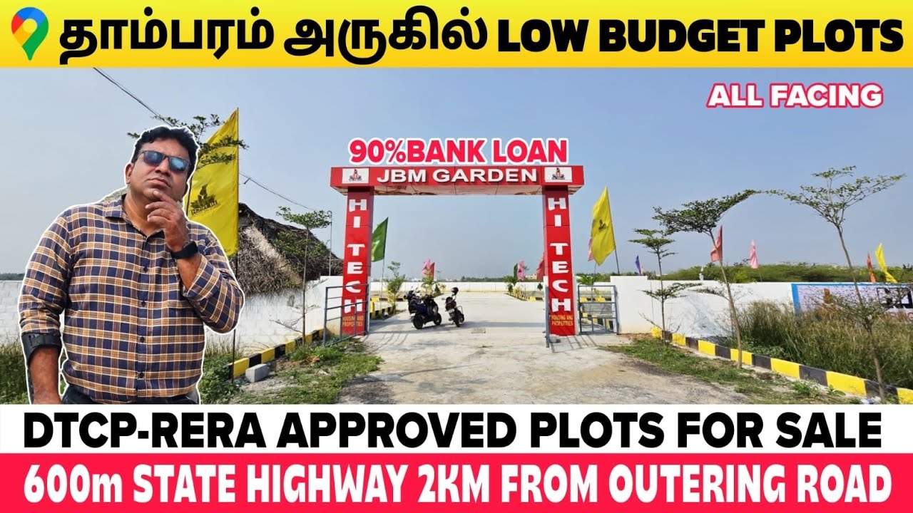 Plots & Villas For Sale in Chennai - Tambaram #tambaram