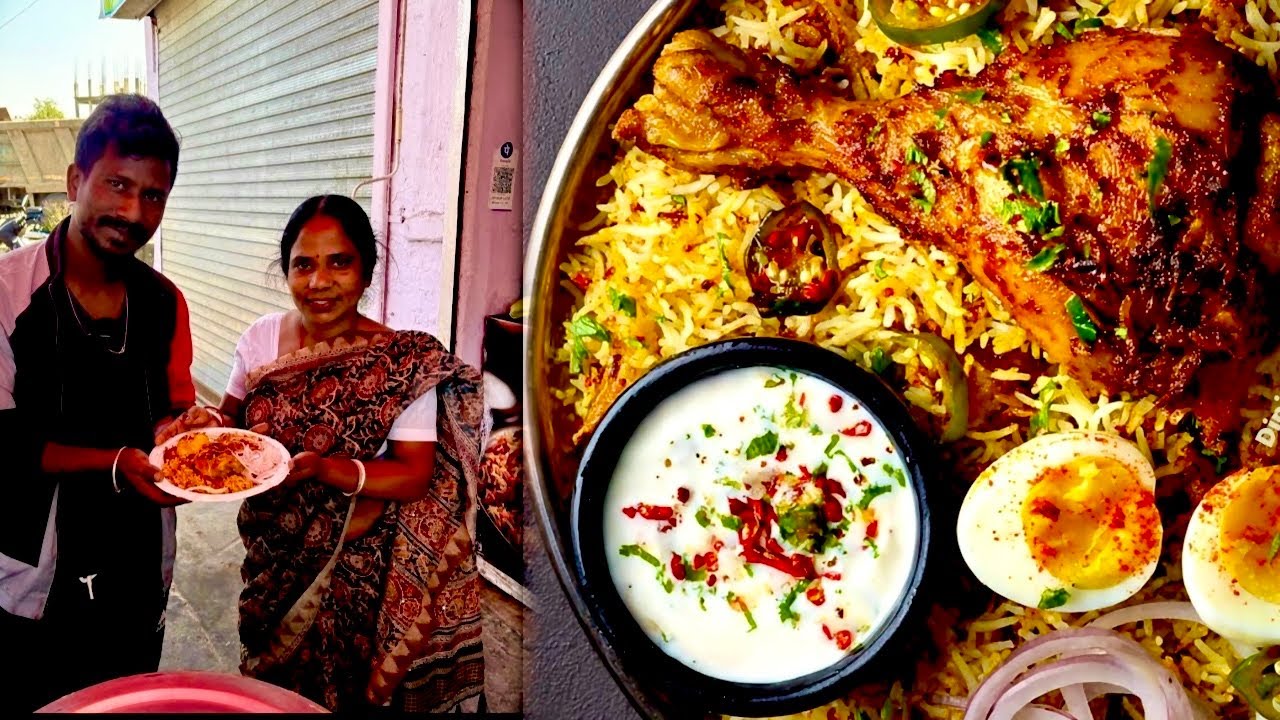 ₹100/-सिली गुडी से आये माँ बेटे ने मचा रखी धूम | BEST CHICKEN BIRYANI IN JAIPUR CITY