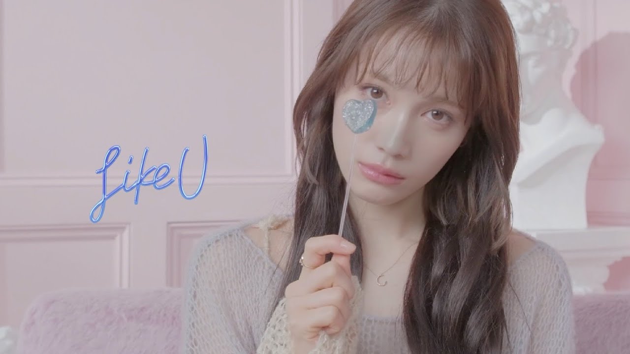 中村ゆりか - Like U（Official MV）Yurika Nakamura