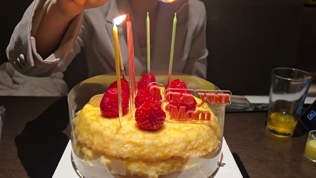 모던샤브하우스