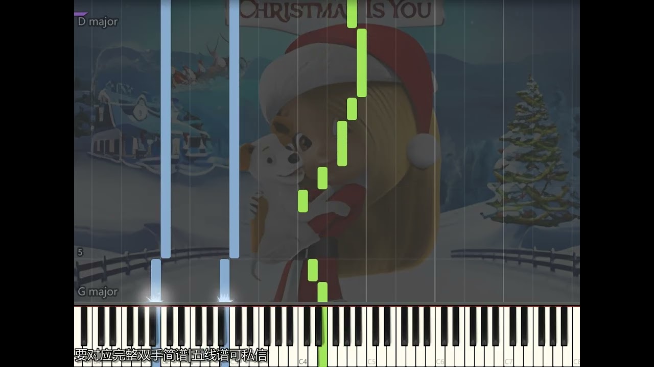 【附钢琴谱】All I Want for Christmas Is You钢琴谱 All I Want for Christmas Is You简谱 All I Want for Christmas