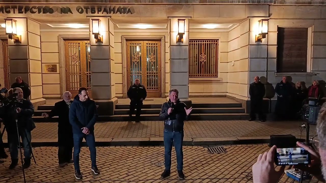 Попълненията в Българската армия... Не на Войната! ... #оставка #запрянов