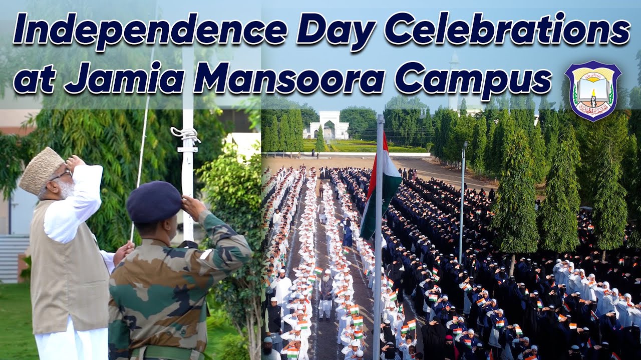 Independence Day Celebrations at Jamia Mansoora Malegaon Campus I 15th August 2024 I یوم آزادی