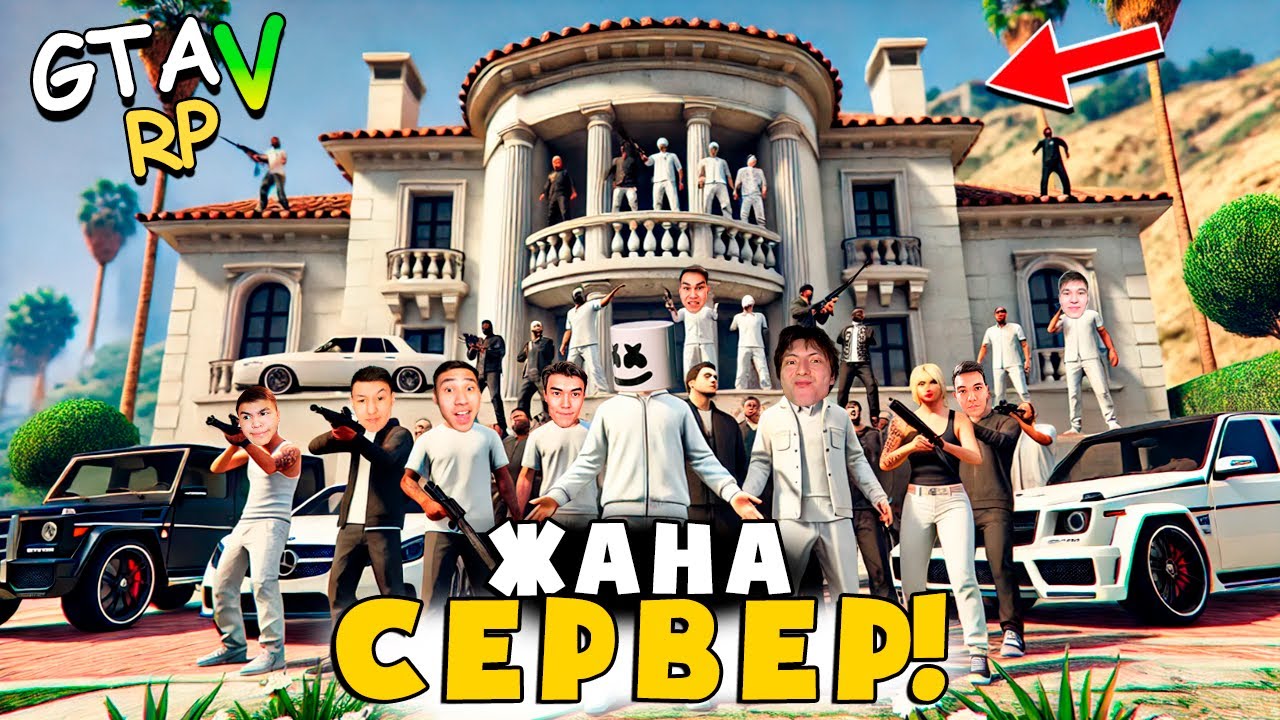 Лидер ALASH GRAND NewEra | ALASH