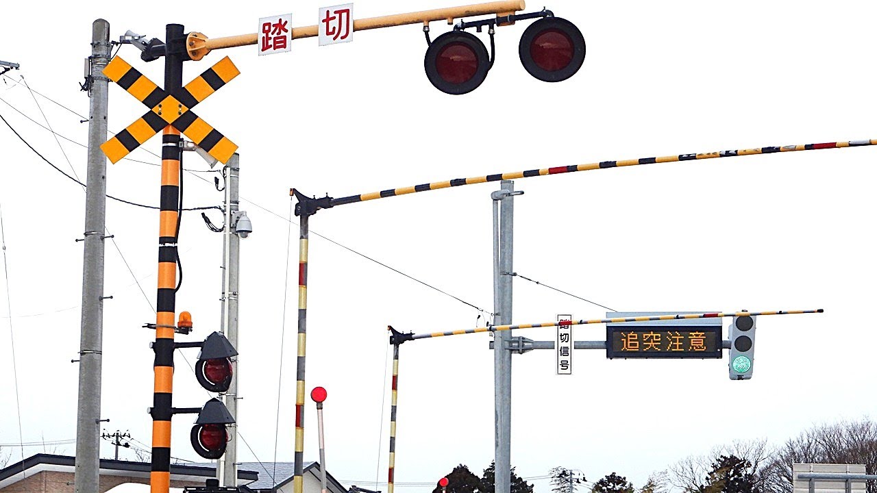 【踏切】由利高原鉄道　踏切信号が電光掲示板に表示される踏切 (Railroad crossing in Japan)