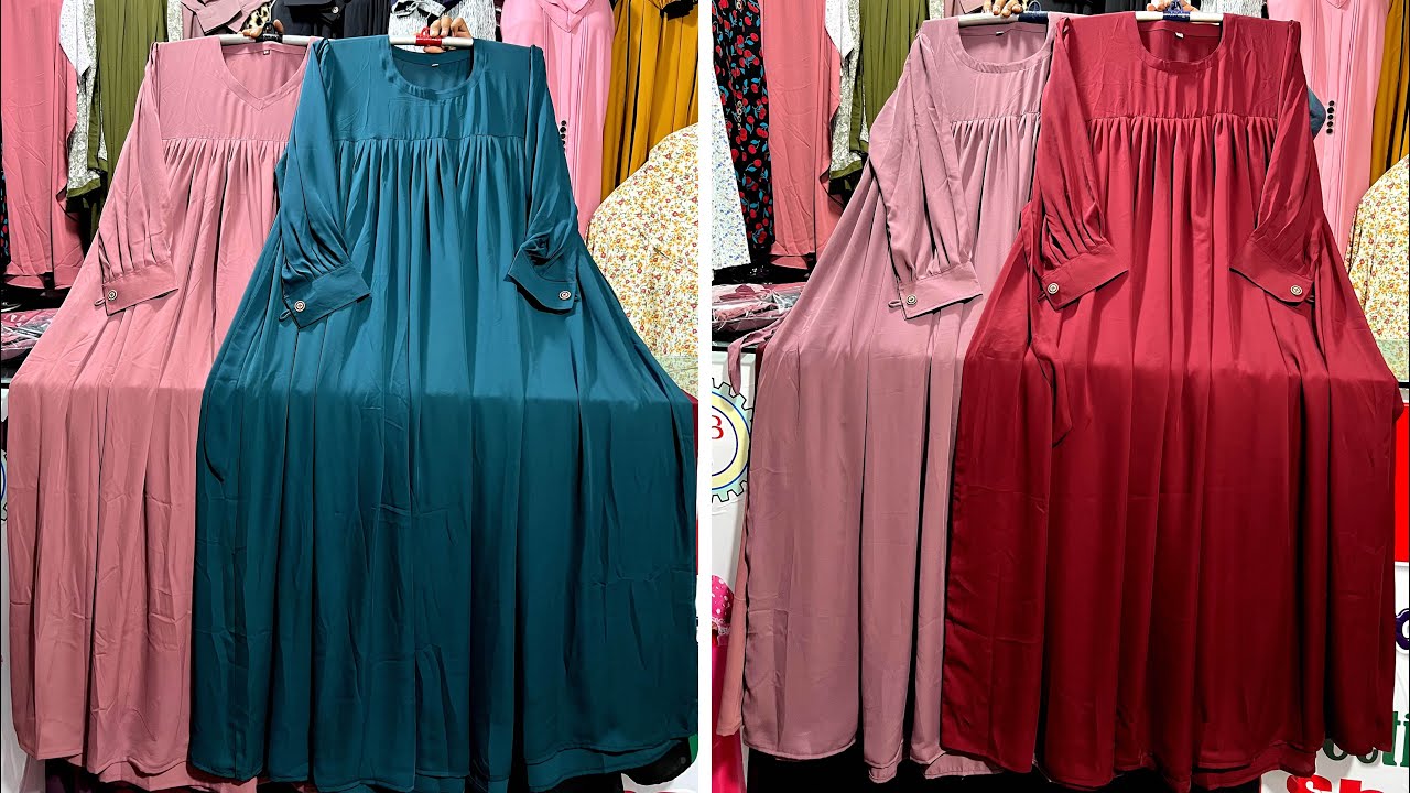 বেশি ঘের+কুচি দিয়ে পকেট বোরখা | Brand new pocket borkha collection 2023 #shopping_guide