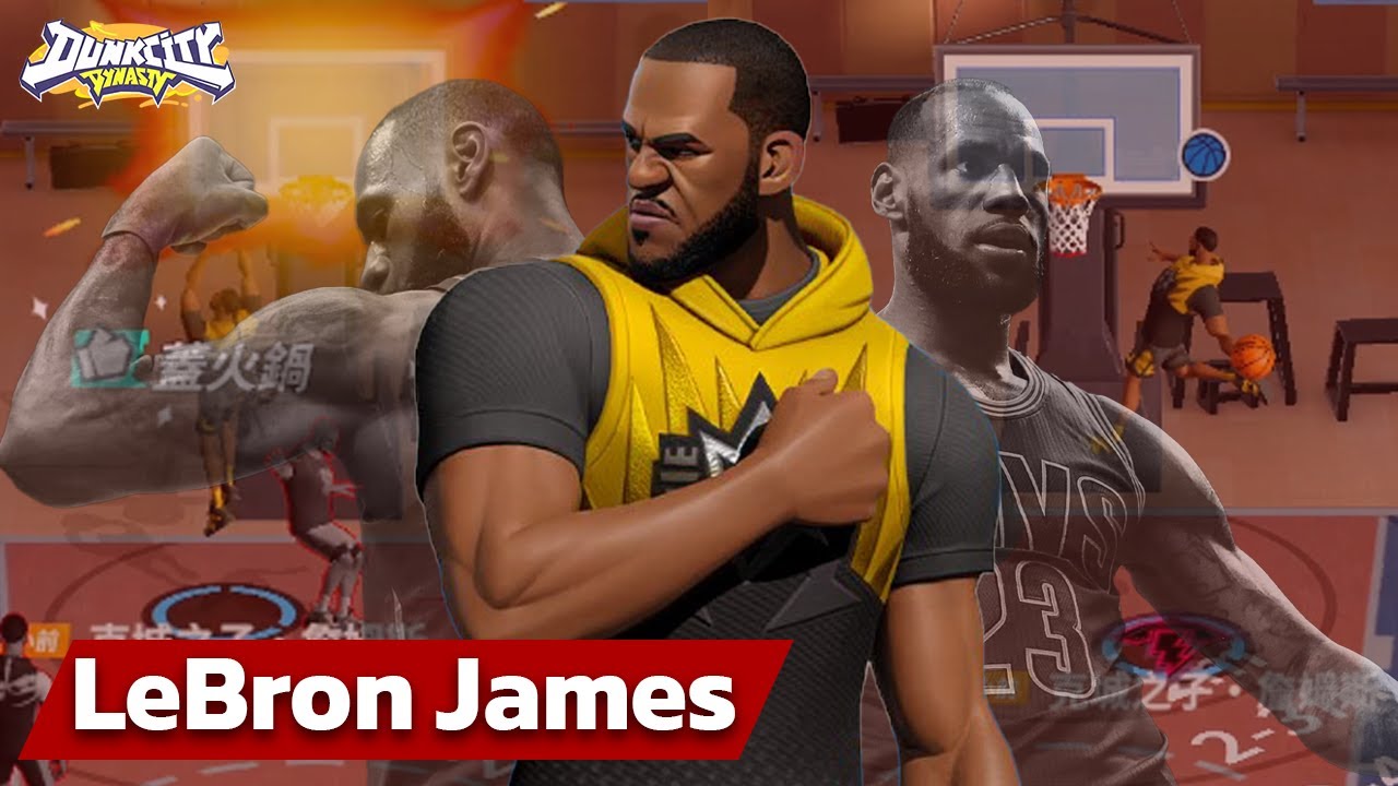 King มาแล้วว พรีวิวสกิล Lebron James ร่าง Prime จากเซิฟไต้หวัน!! (Dunk City Dynasty)