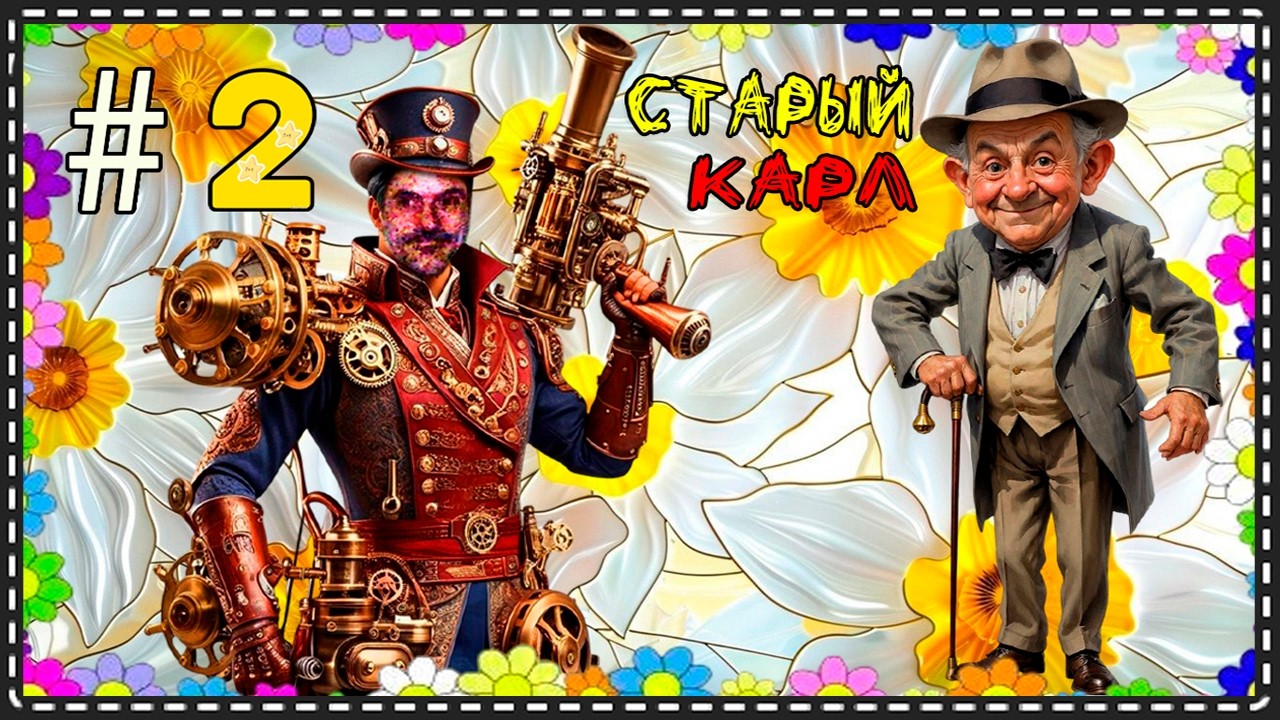 （｡🔅‿🔅｡）🔷ＢｏｃтｏчＨый фｐｏＨт ＨｅизｂｅｃтＨａя  ｂｏйＨａ  ＵｂｅｒＳｏｌｄｉｅｒ  пｐｏｘｏждｅＨиｅ🔷ＣＯＣＴＡＢ  ＯＴЩＥПＥＨЦＥＢ🔷＃2（｡🔅‿🔅｡ ）