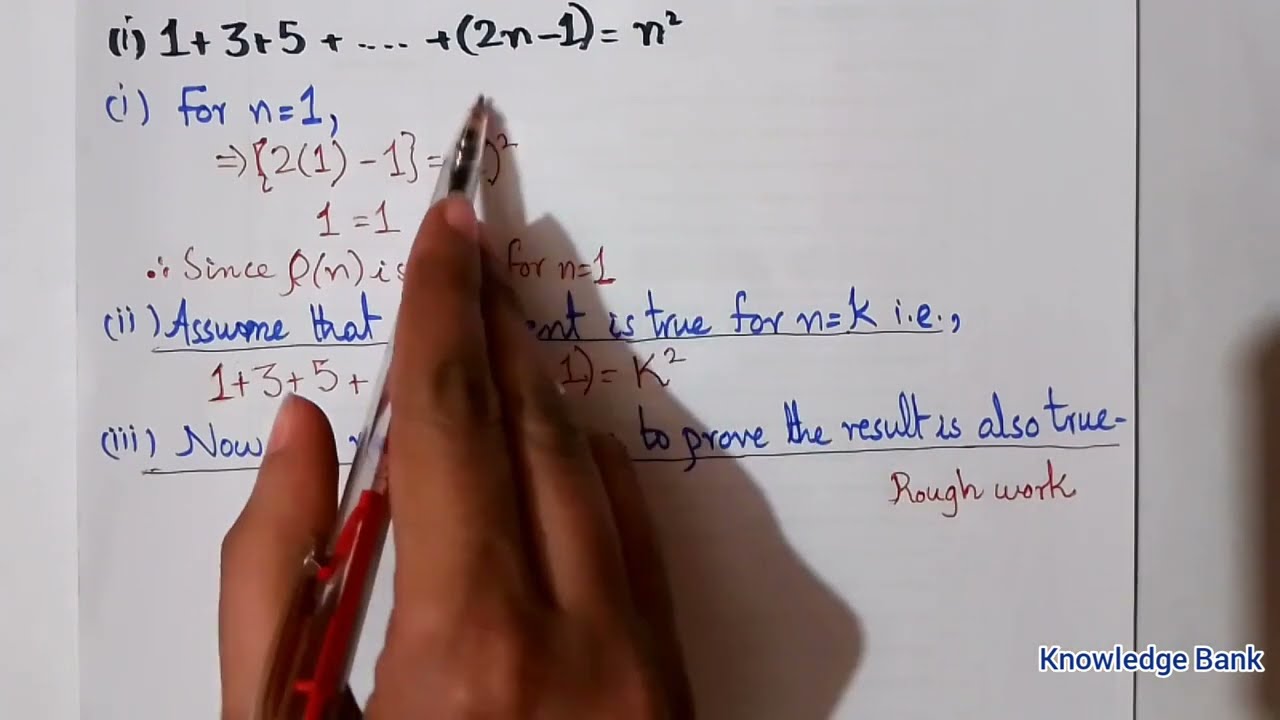 Exercise 7.1 class 11 Q1 Mathematical Induction & Binomial theorem Unit 7 new Math Sindh text Board
