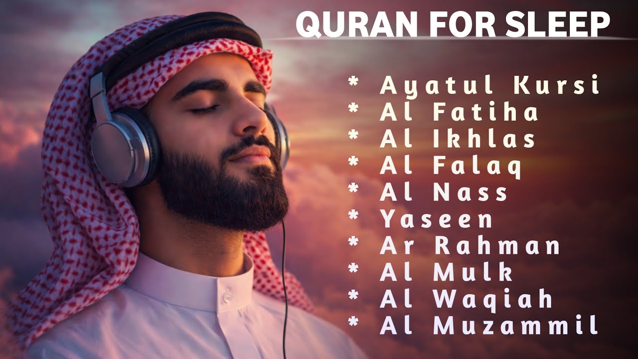 Ramadan Special Most Beautiful Qur’an Recitation for the Heart | #lofiquran