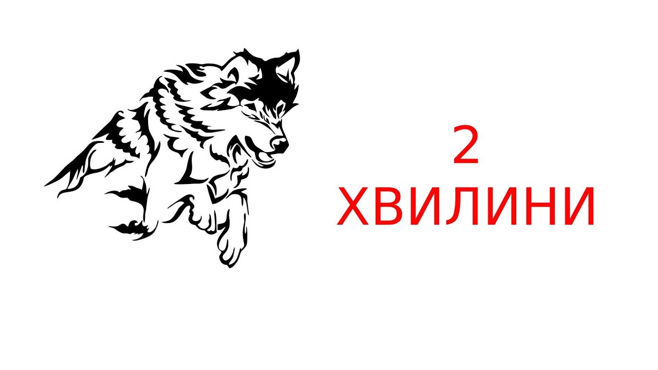 з 2Д картинка в 3д обєм