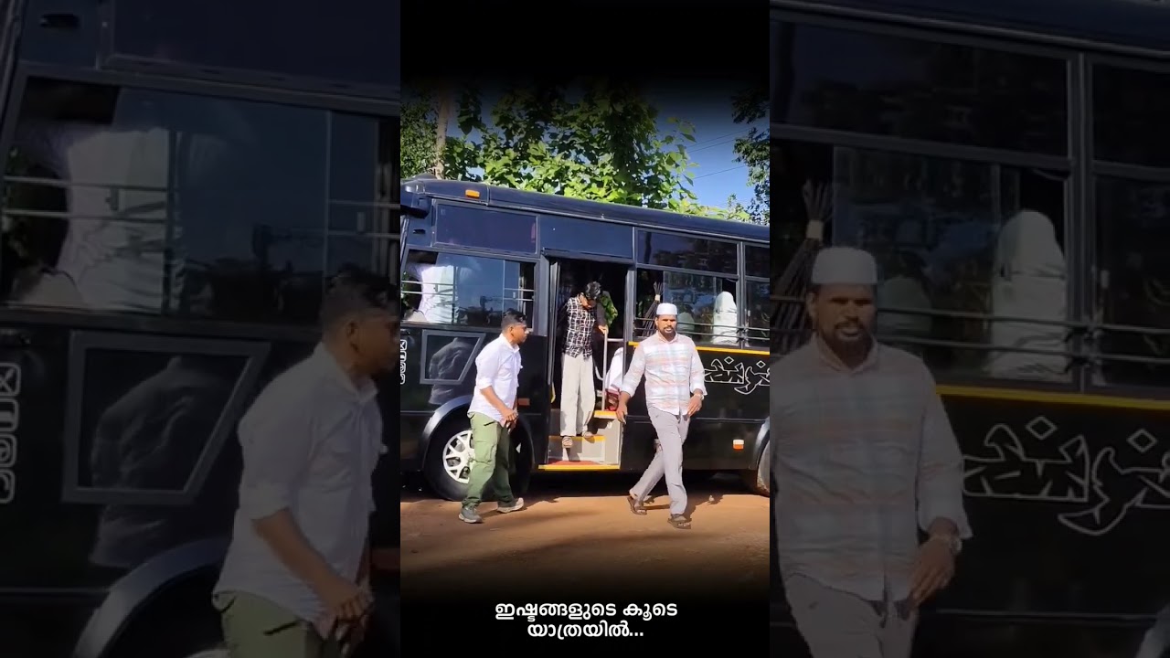 Arivin Nilav Ustad Pathappiriyam Family Ziyarat