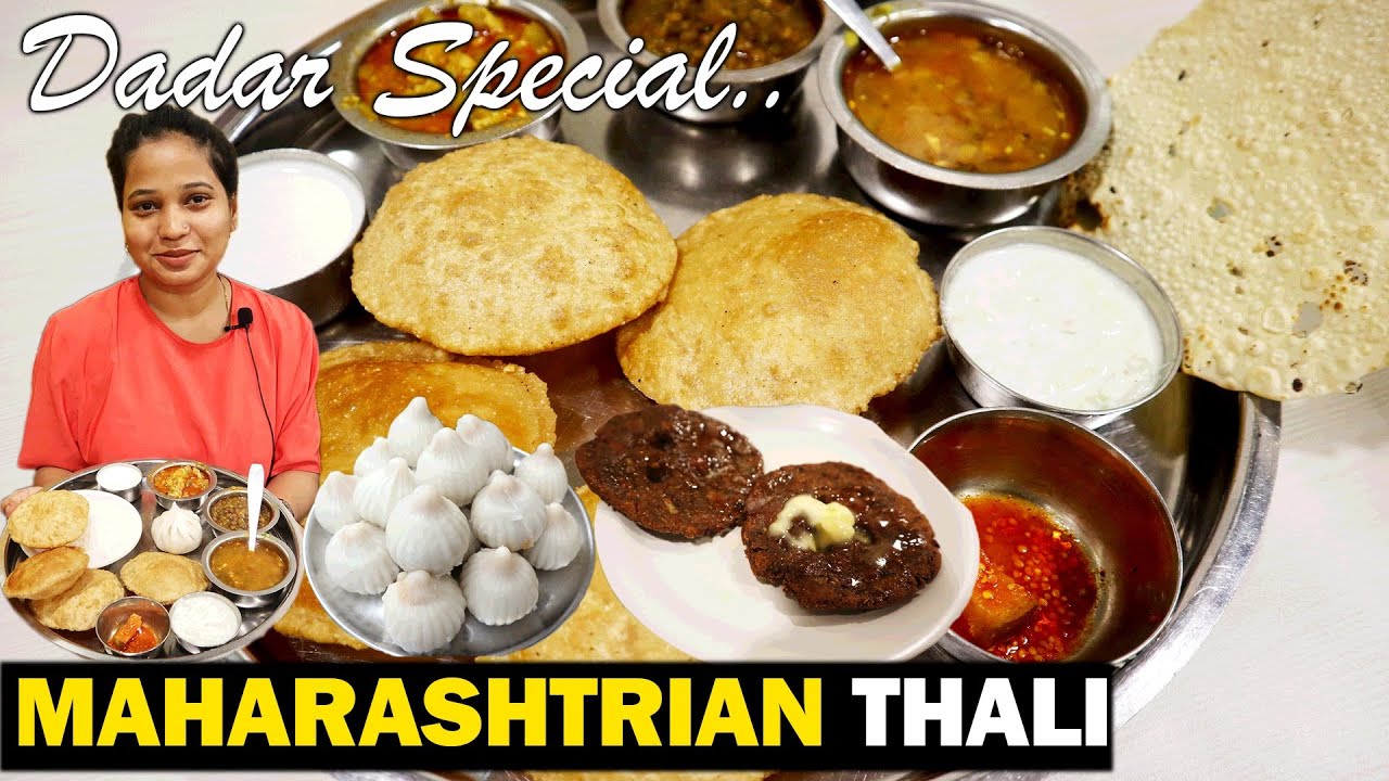 Yeh Maharashtrian Thali nahe khaya to kuch nahe khaya| Dadar ka assal  Maharashtrian khana