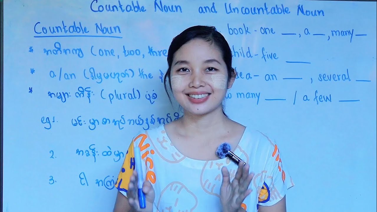 Countable Noun အသုံးလေ့လာမယ်နော် ☺️