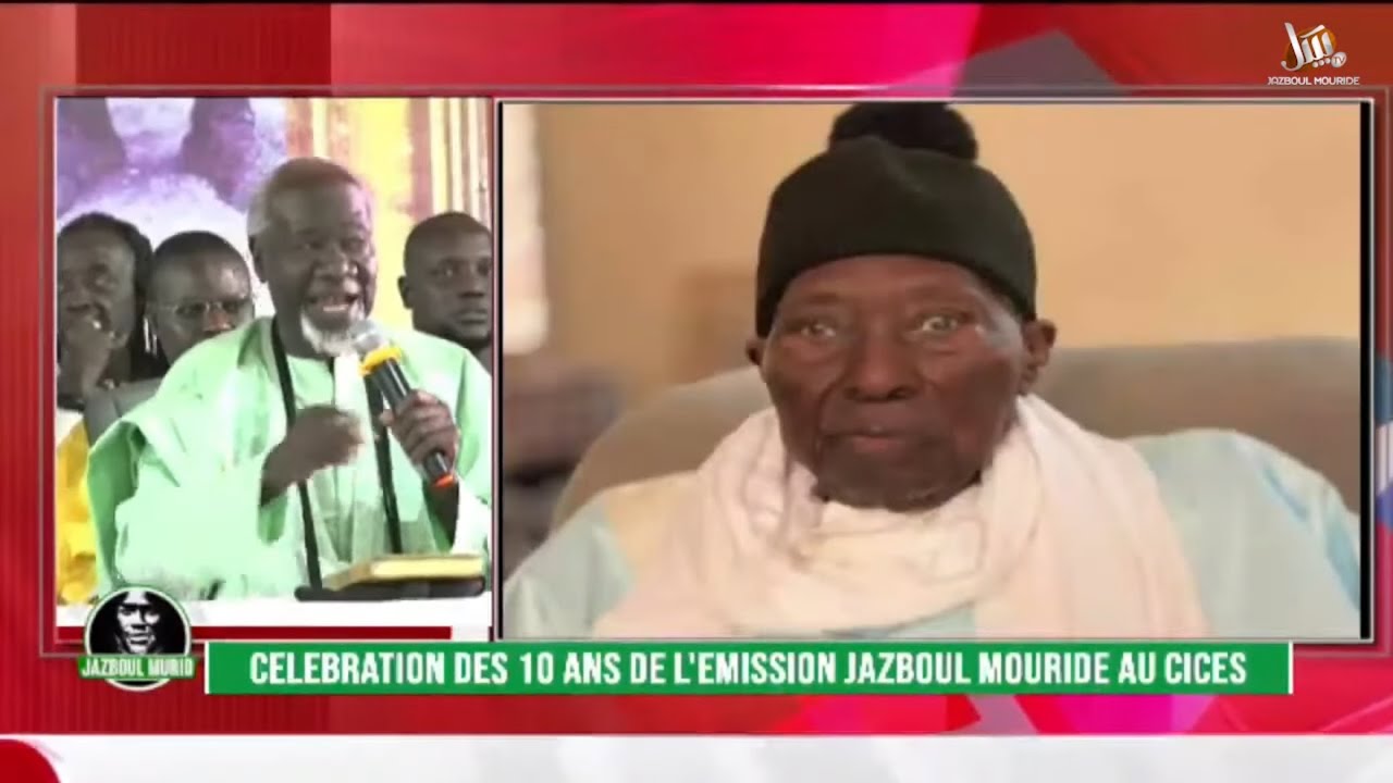 JAZBOUL MOURIDE REND HOMMAGE À SERIGNE CHEIKH DIEUMB FALL