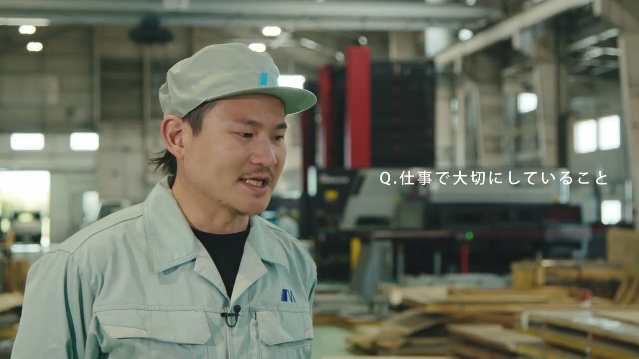 森田製作所　会社紹介　動画
