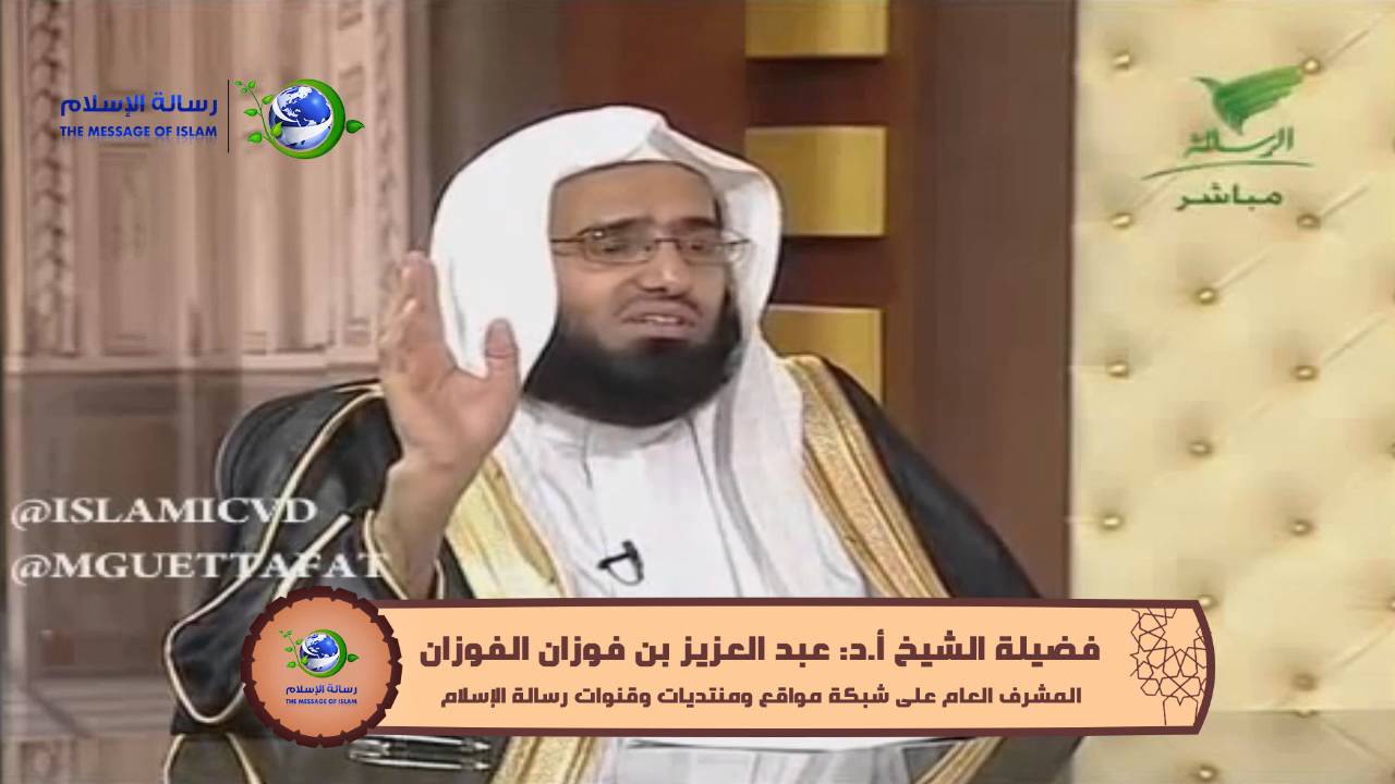 ما نصاب المال الذي يجب فيه الزكاه؟