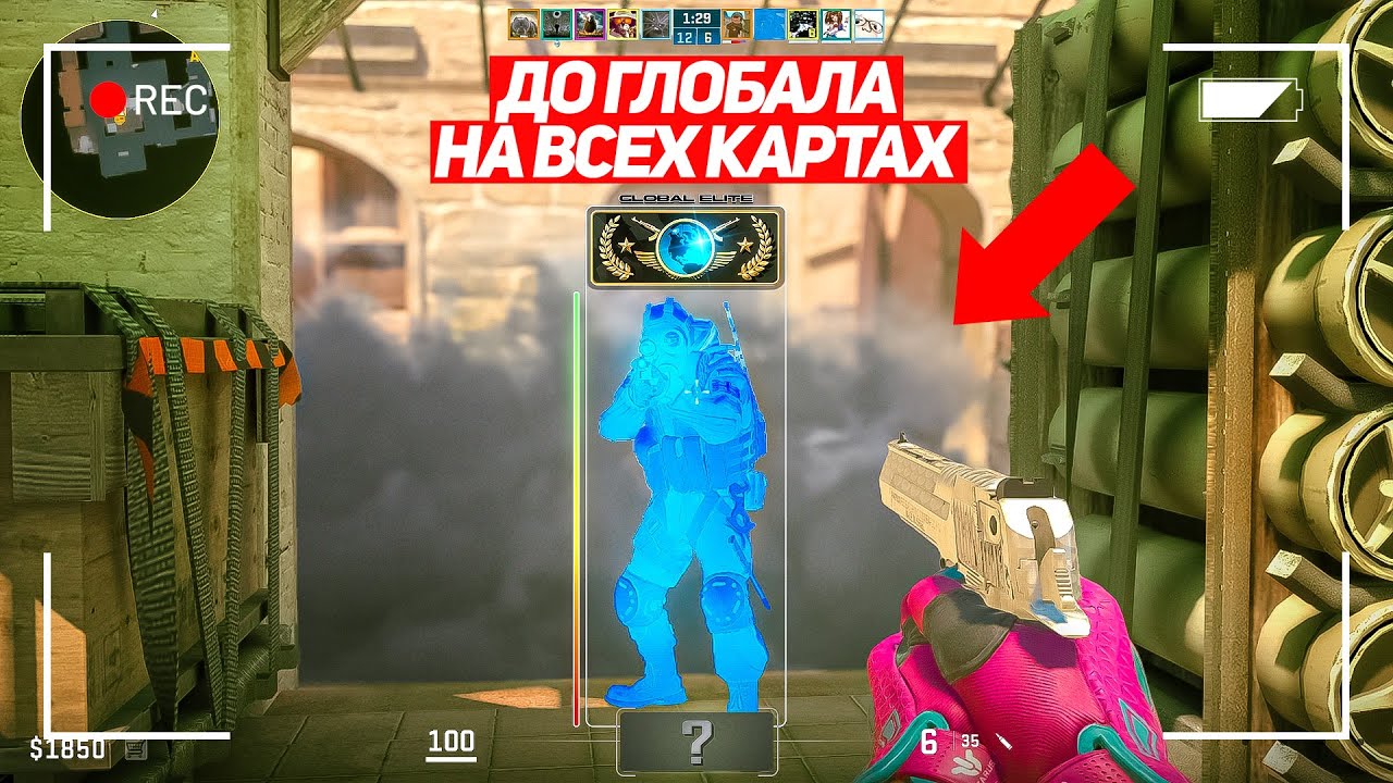 ЭТО СЛУЧИЛОСЬ СПУСТЯ ГОД! ДО ГЛОБАЛА НА ВСЕХ КАРТАХ! (CS2)
