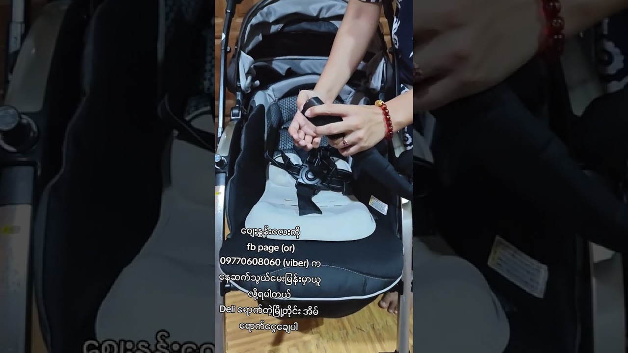 Combi diaclesse 2way stroller 