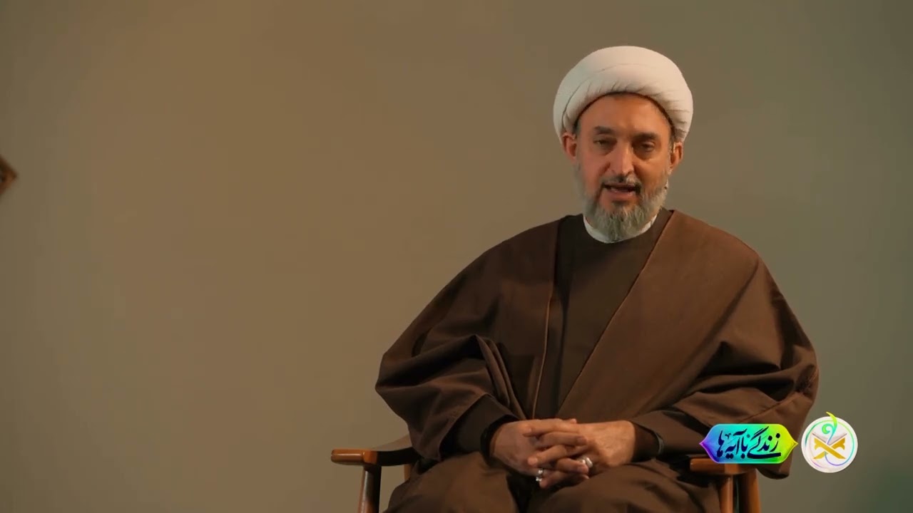 تبیین آیه ۲۵٠ سوره بقره