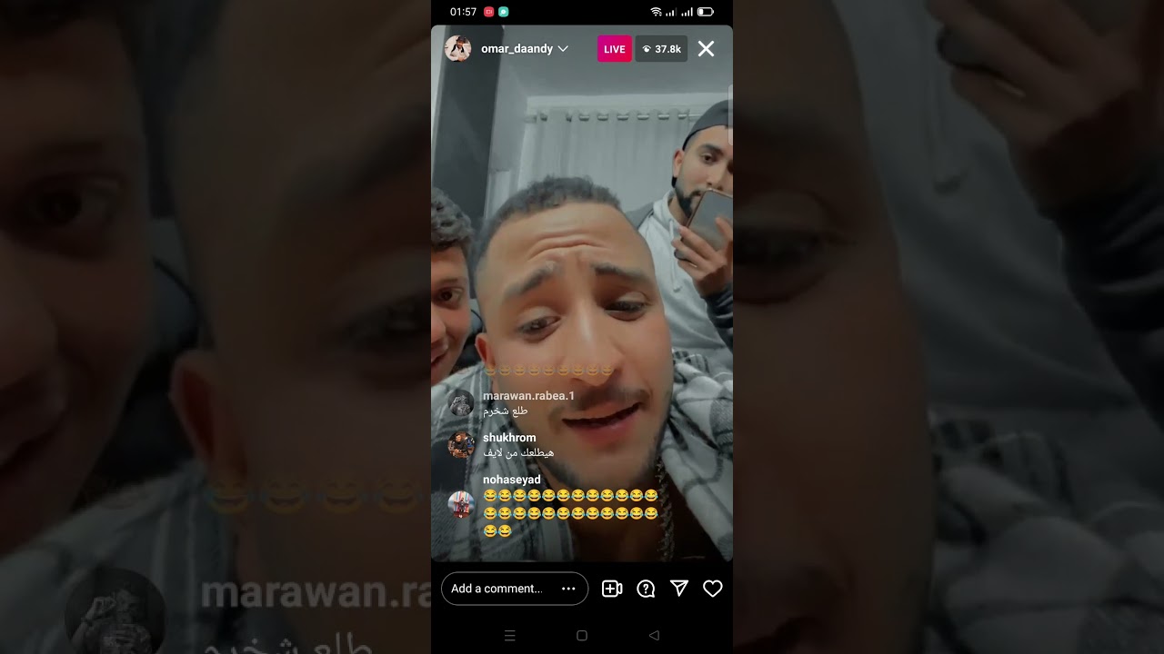 شوفوا ام عمر داندي عملت فيه اي لما كان بيغنلها😱😂🔥(الجزء الثالث)