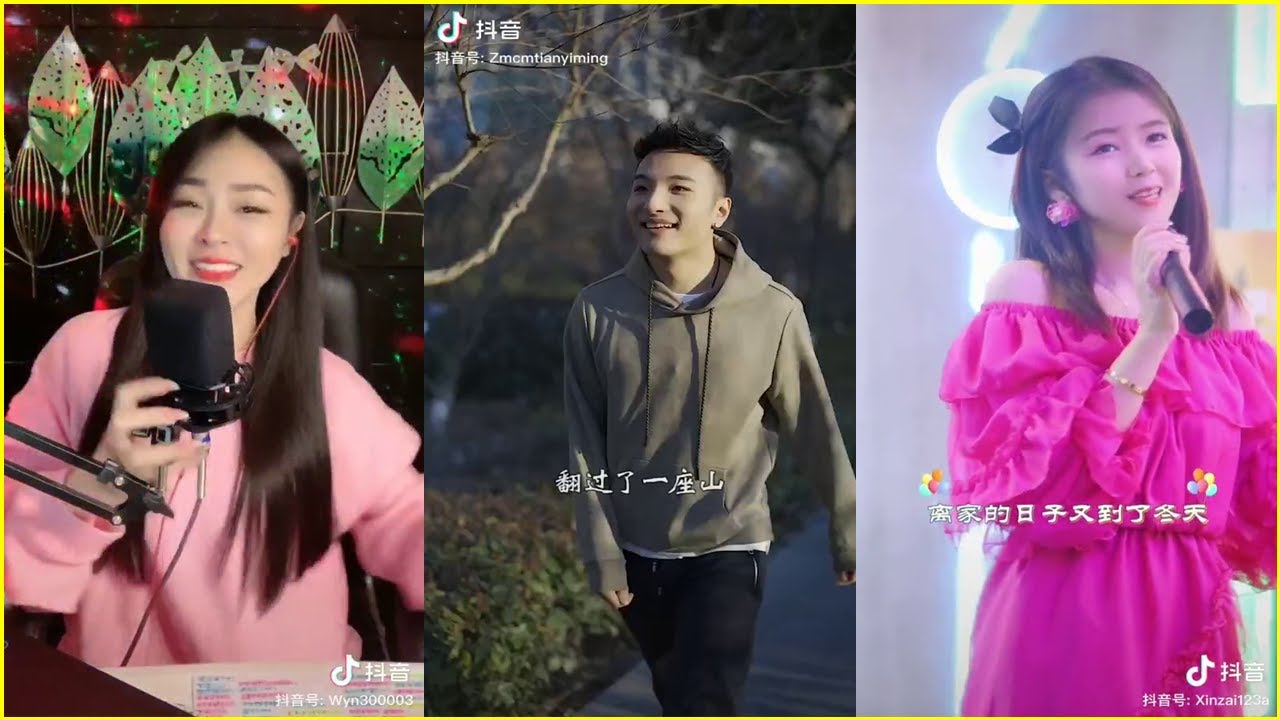 【抖音合集】歌曲《最亲的人》 岳云鹏春晚和抖音翻唱合集2【平心而论，你觉得有没有唱的比岳云鹏好的呢】