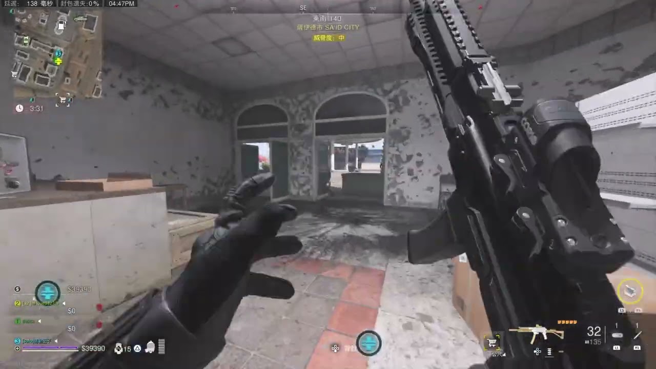Call of Duty Modern Warfare 2_20260217164842