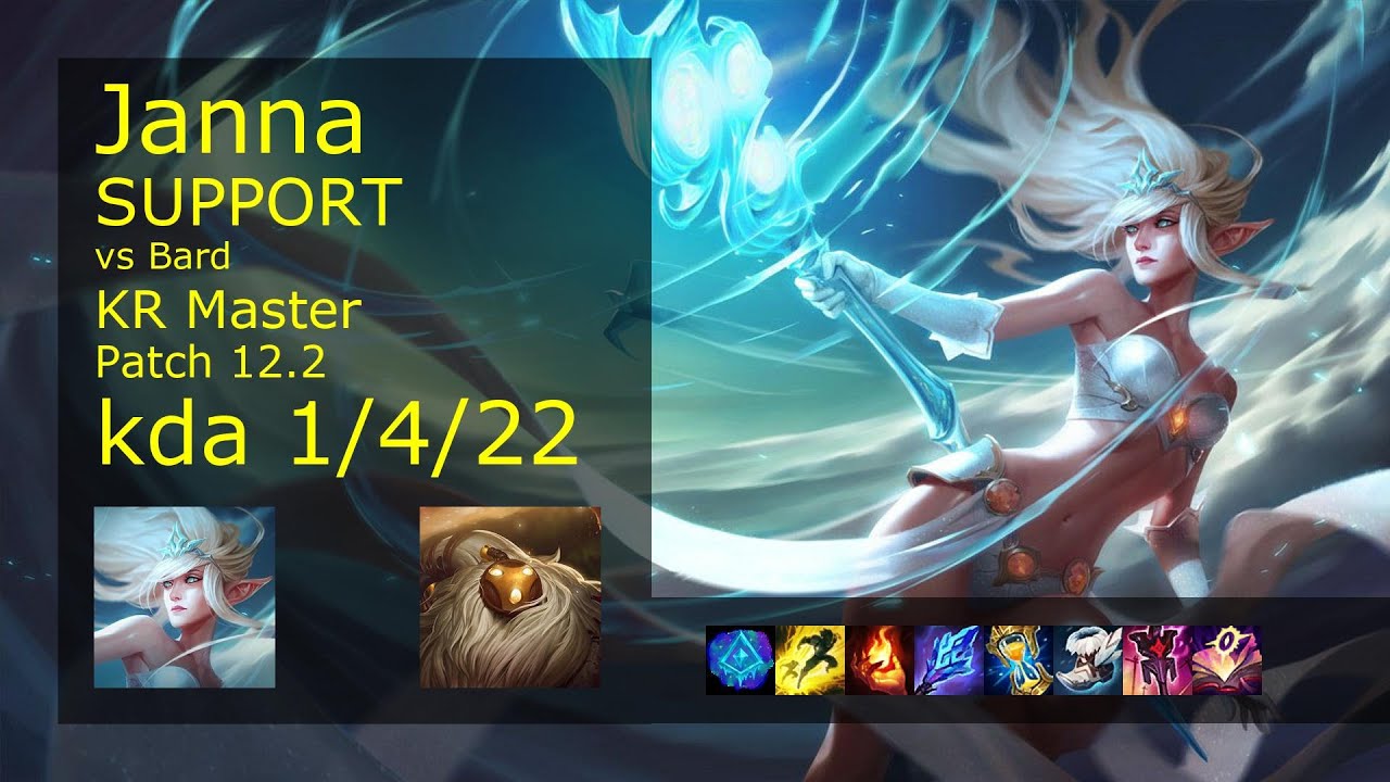 Janna Support vs Bard - KR 1/4/22 Patch 12.2 Gameplay // [롤] 잔나 vs 바드 서폿