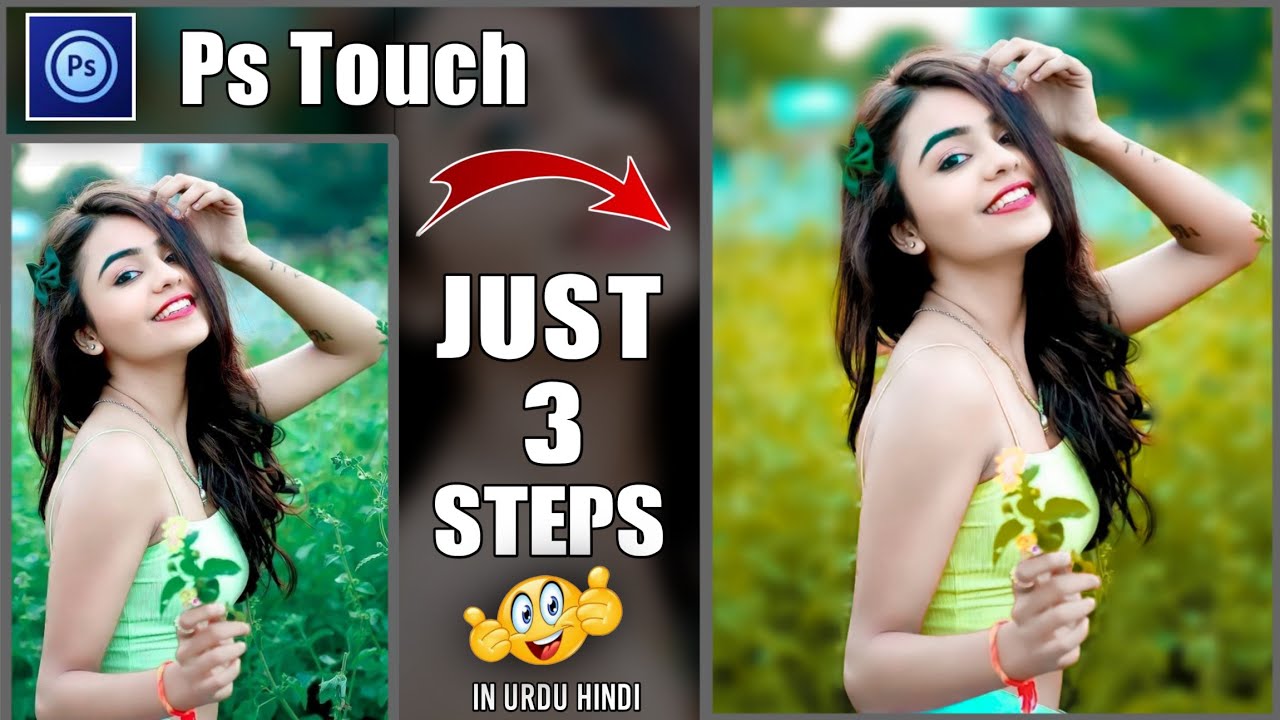 Just 3 Step Photo Editing Ps Touch Ps Touch Photo editing | Photoshop Mobile editing video