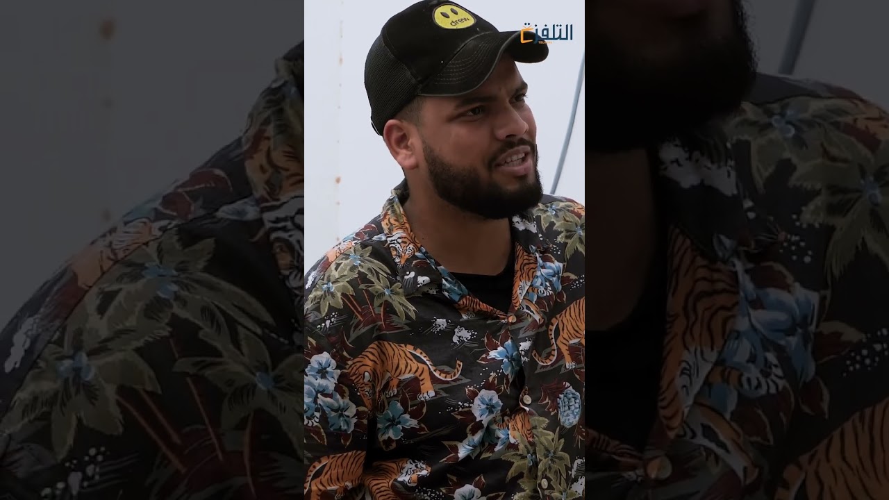 برنامج شاهد منصة التلفزة-التلفزة نافذتك إلى المحتوى المحلي