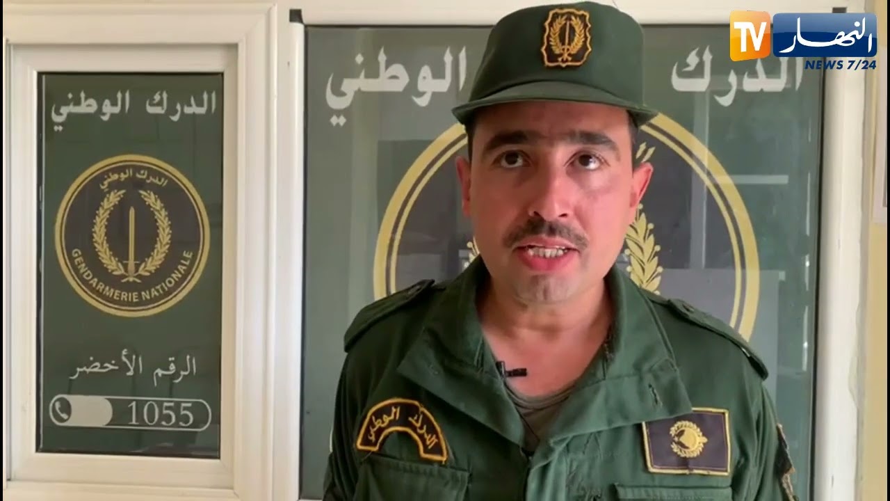 تبسة: درك الونزة يحجز 3032 لتر من زيت المائدة كانت موجهة للمضارية