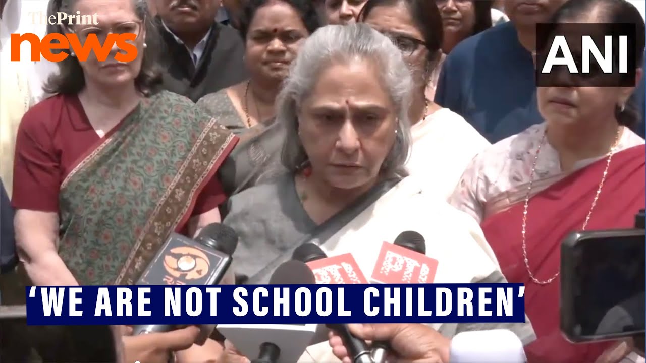 'I objected to the tone used by the Chair.' Jaya Bachchan on her argument with RS Chairman