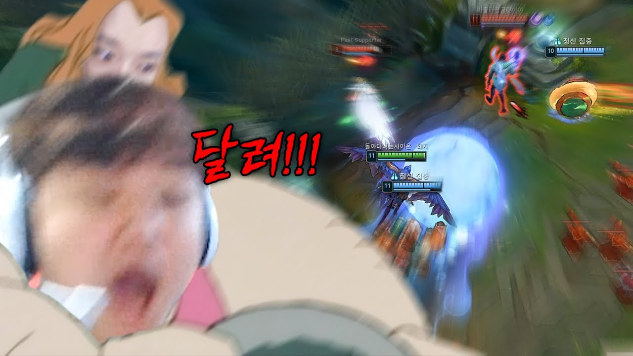 [LOL] 프레이 원딜 퀸 : 프레이 호진 듀오! 누구보다 빠르게 속도에 미친 퀸과 람머스
