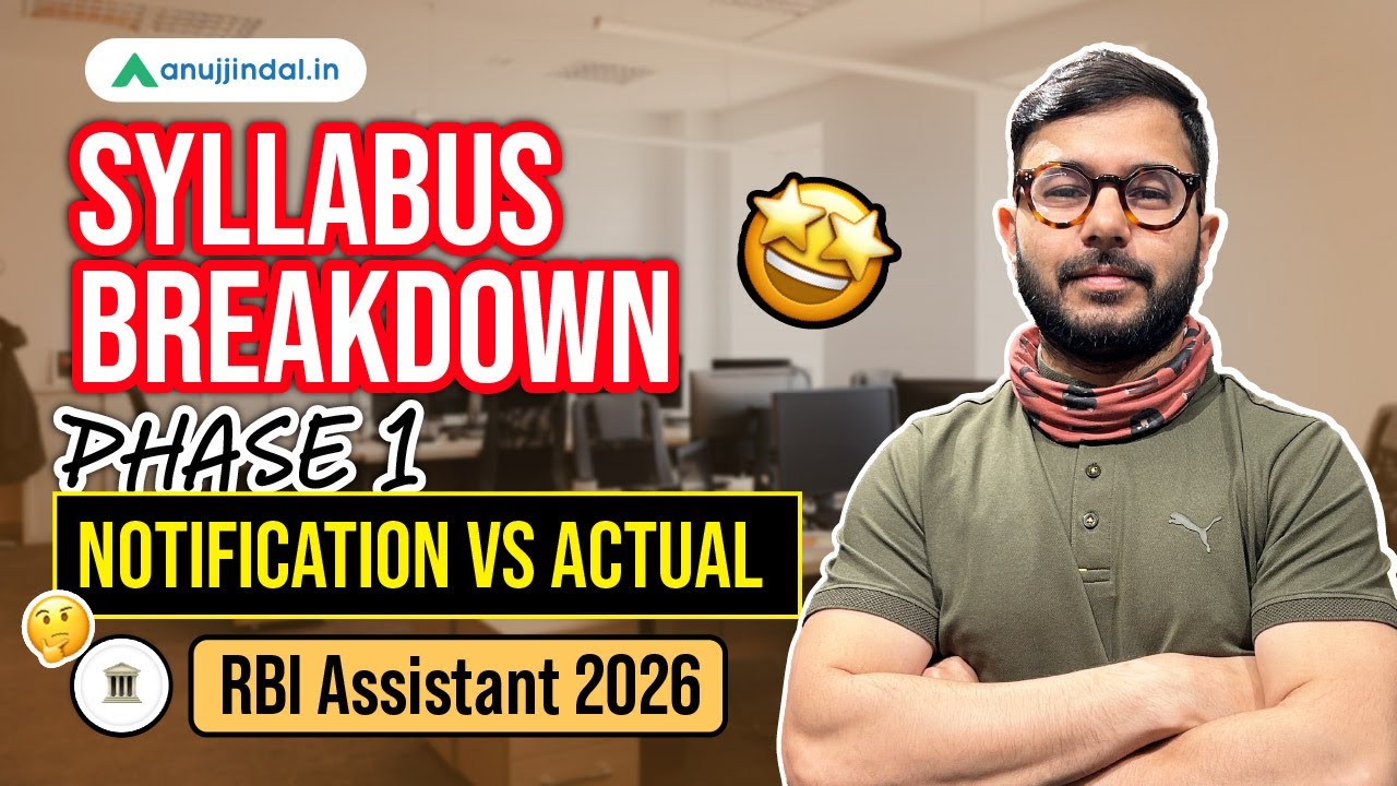 RBI Assistant 2026 Syllabus Explained | What to Study & What to Skip | Anuj Jindal #RBIAssistant