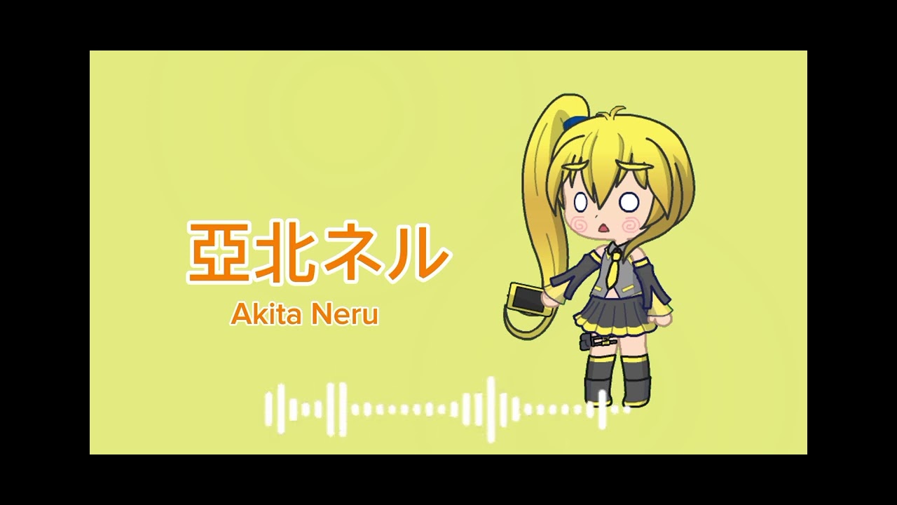 Levan polkka - Akita Neru Neo 2.0 | UTAU cover