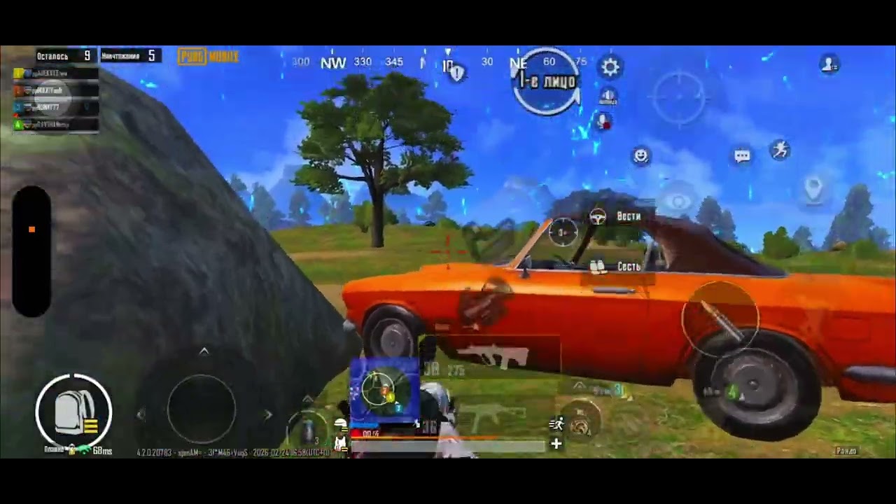 SOON PMNC LAN? #pubgmobile #pubg #pubgm #gaming 