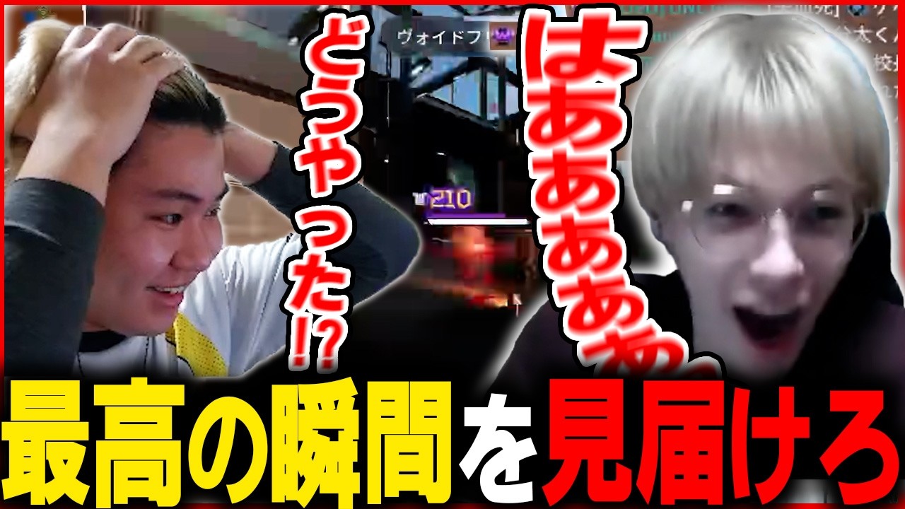 Peace最高の瞬間に驚愕するXtsuvi【APEX/xtsuvi/yulariman/peace】