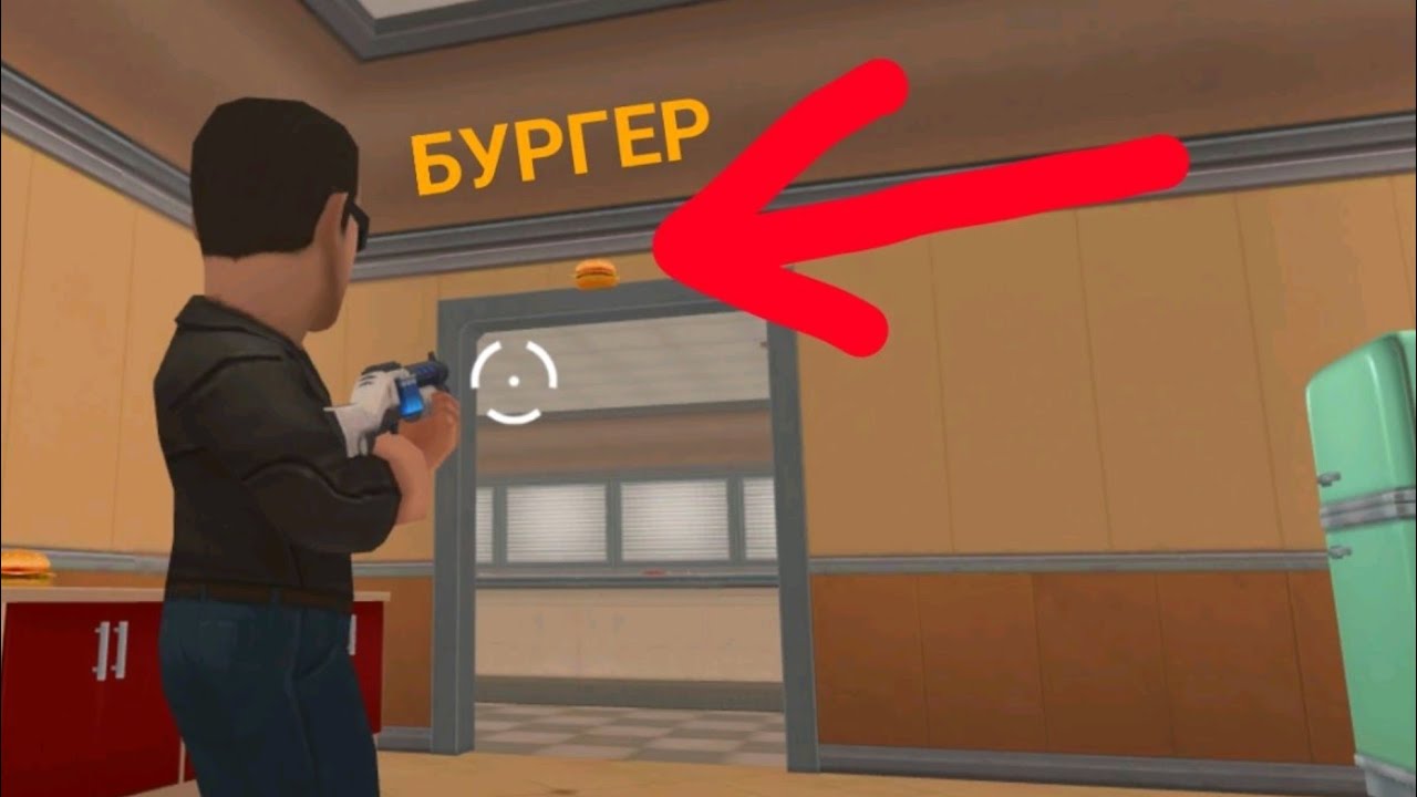 Топ 11 мест где можно спрятаться в игре Hide Online!