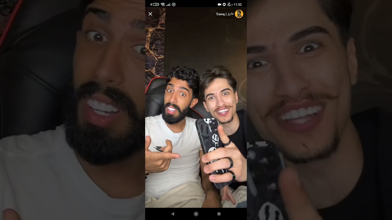 لايف اعياد طارق وائل لا يفوتكم😂🔥🔥