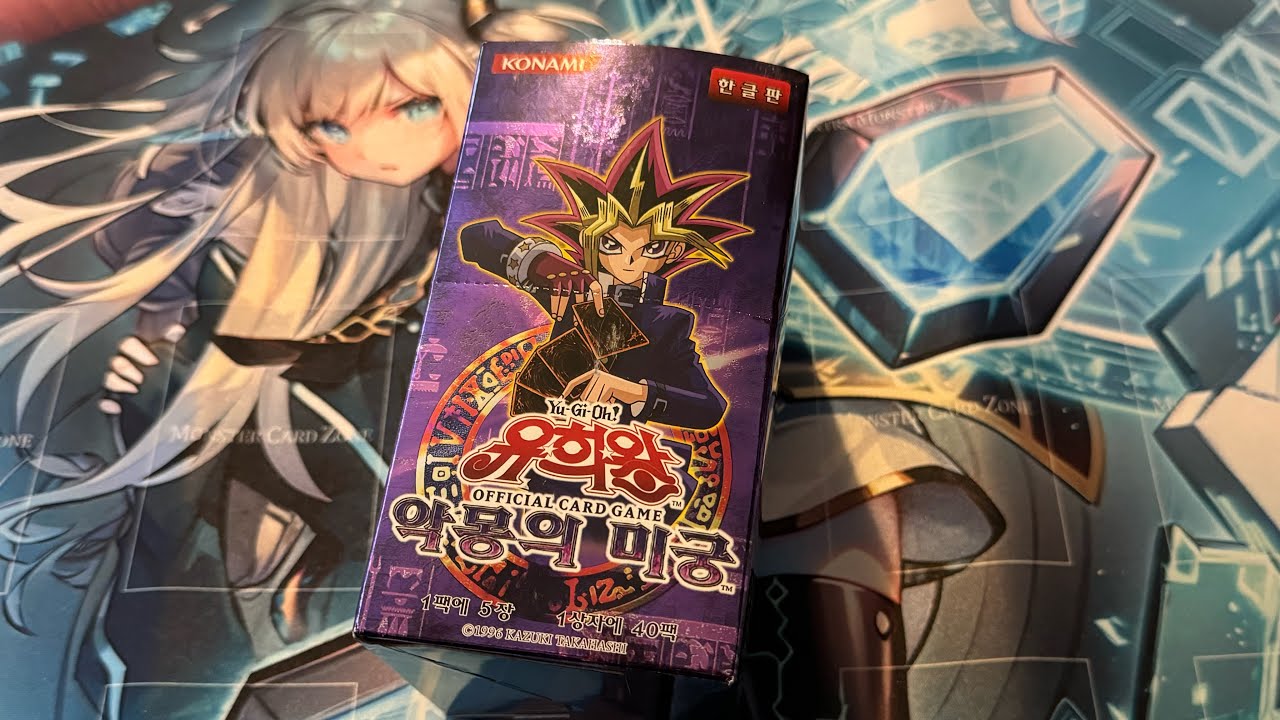 Throwback Yu-Gi-Oh! Korean Labyrinth Of Nightmare Booster Box Unboxing!