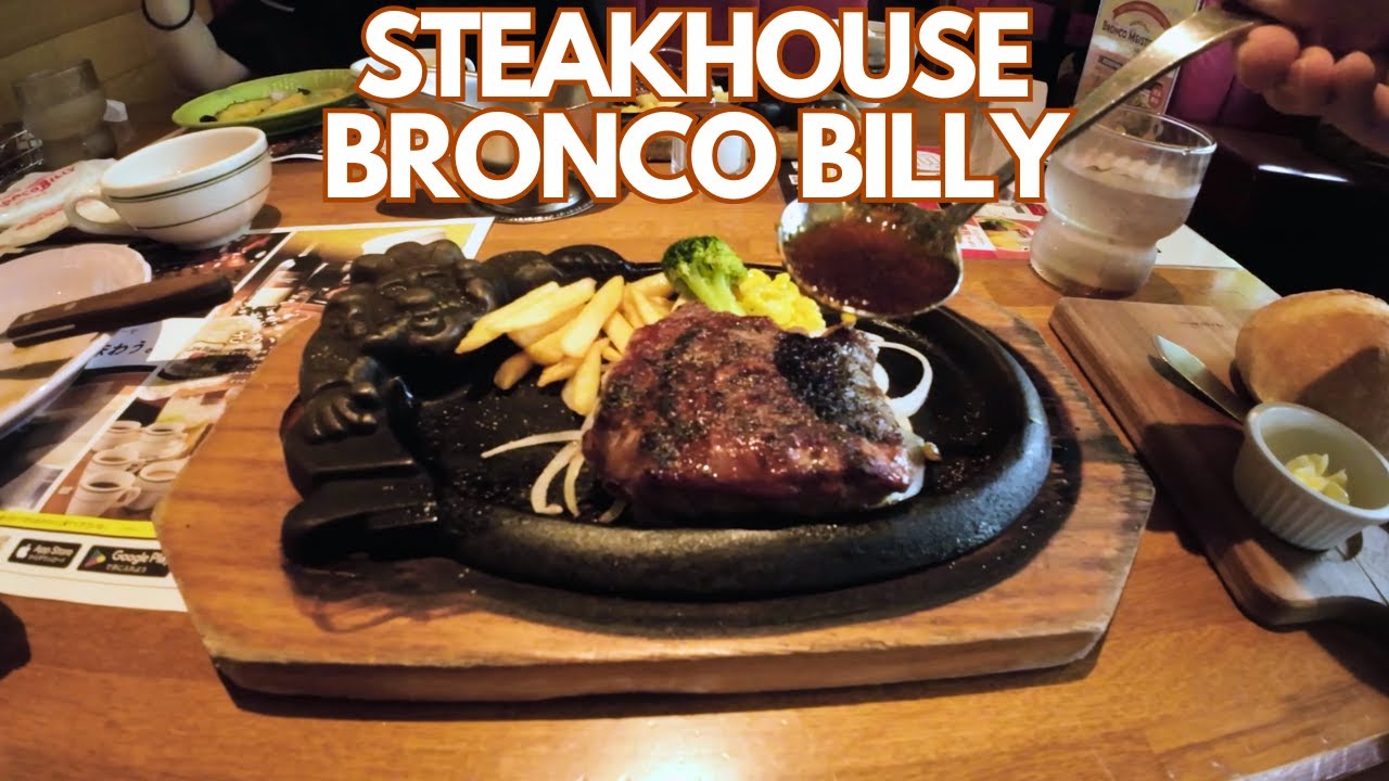 Bronco Billy Steakhouse | Tokyo Food Vlog