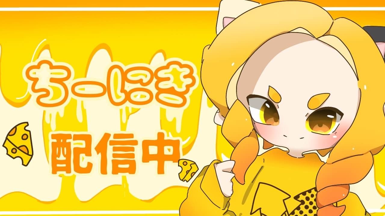 対抗戦おかわり