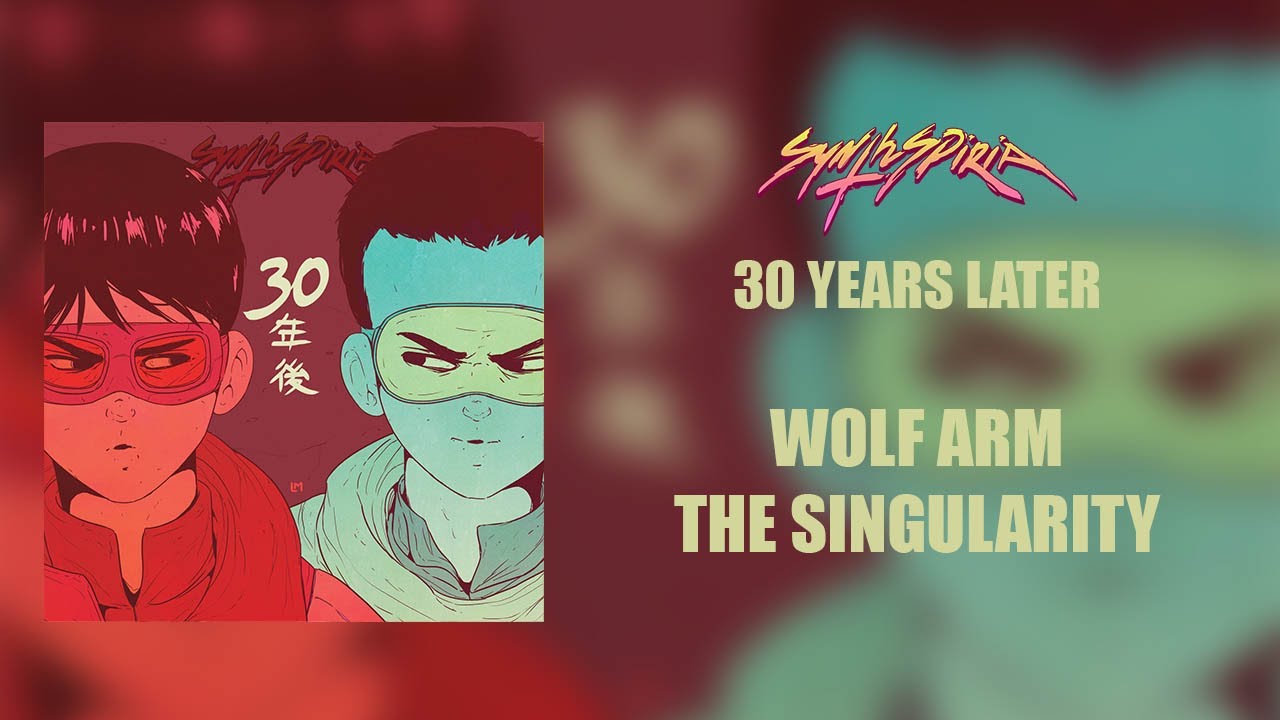 Wolf Arm - The Singularity